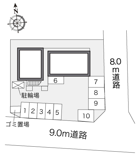 物件写真